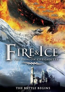 冰与火 Fire & Ice